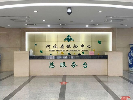 20260616173749 w88win优德(中国)官方网站
