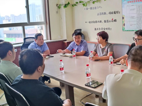 20260624103628 w88win优德(中国)官方网站