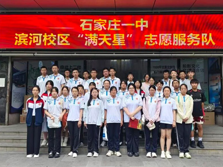 w88win优德(中国)官方网站