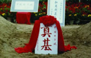 w88win优德(中国)官方网站