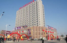 w88win优德(中国)官方网站