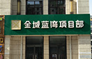 w88win优德(中国)官方网站