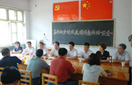 w88win优德(中国)官方网站
