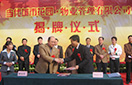 w88win优德(中国)官方网站