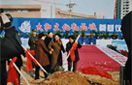 w88win优德(中国)官方网站