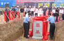 w88win优德(中国)官方网站