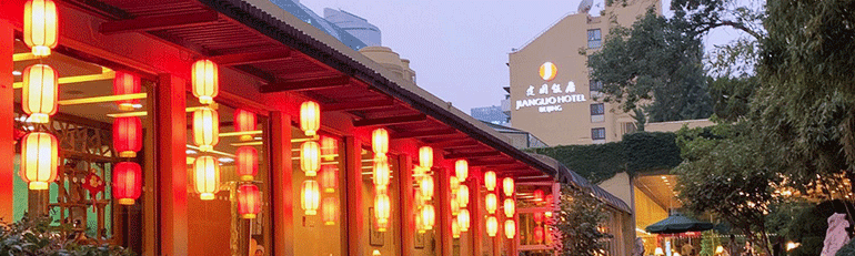 w88win优德(中国)官方网站