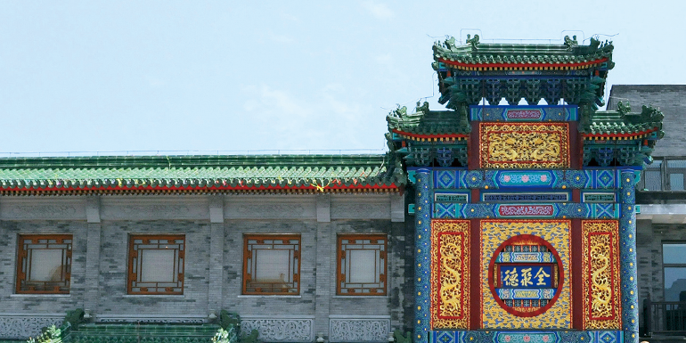 w88win优德(中国)官方网站