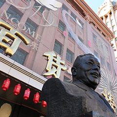 w88win优德(中国)官方网站