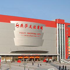 w88win优德(中国)官方网站