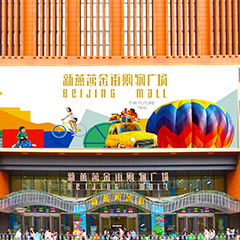 w88win优德(中国)官方网站