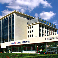 w88win优德(中国)官方网站