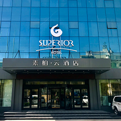 w88win优德(中国)官方网站