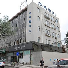 w88win优德(中国)官方网站