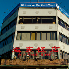 w88win优德(中国)官方网站