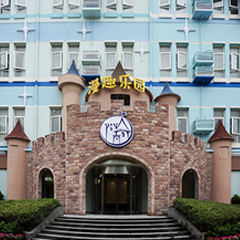 w88win优德(中国)官方网站