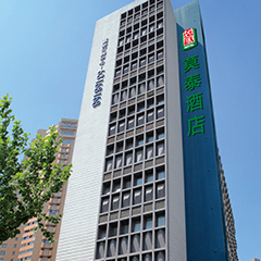 w88win优德(中国)官方网站