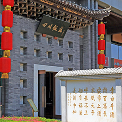 w88win优德(中国)官方网站