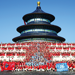 w88win优德(中国)官方网站