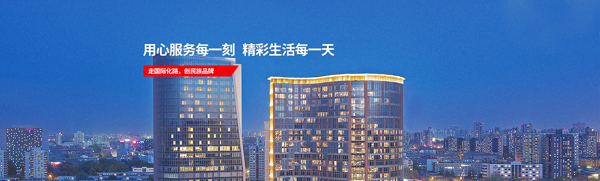 w88win优德(中国)官方网站