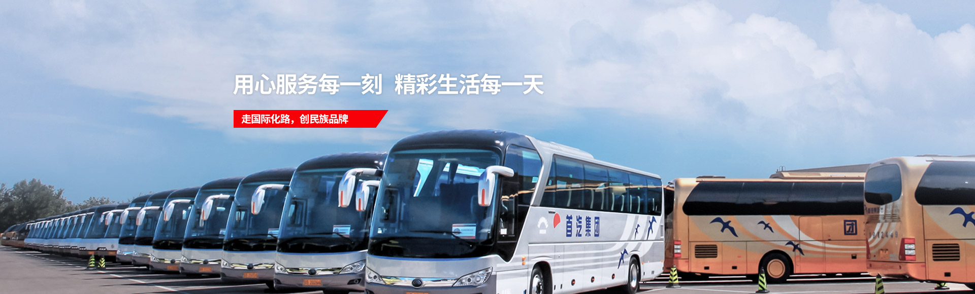 w88win优德(中国)官方网站