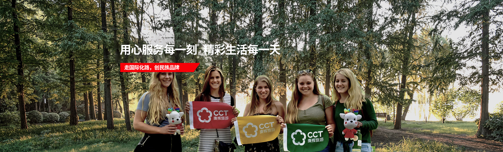 w88win优德(中国)官方网站