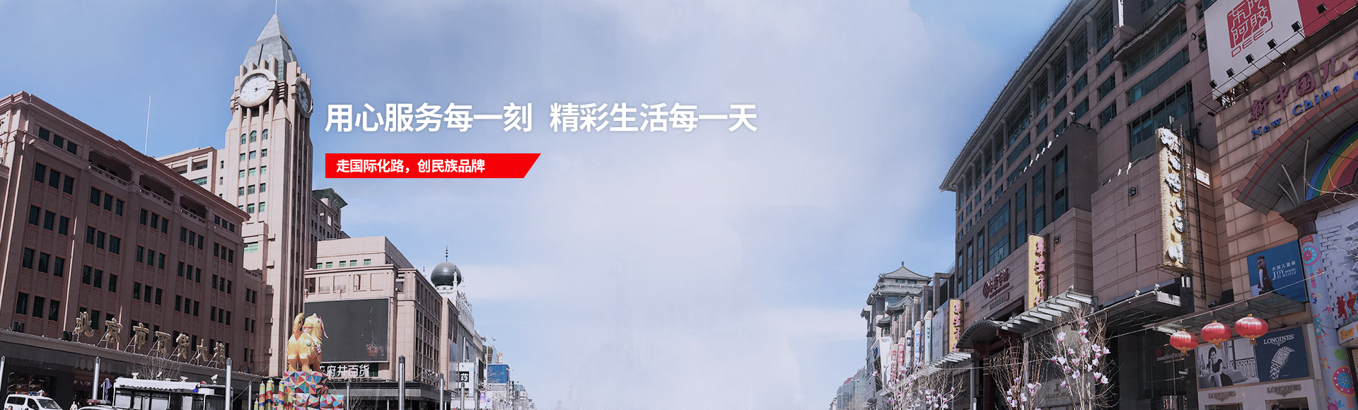 w88win优德(中国)官方网站