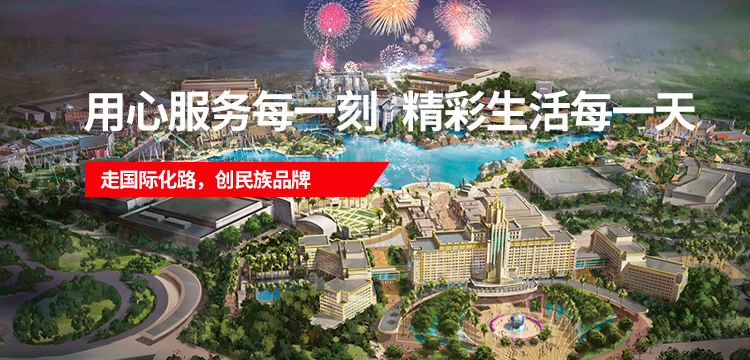 w88win优德(中国)官方网站