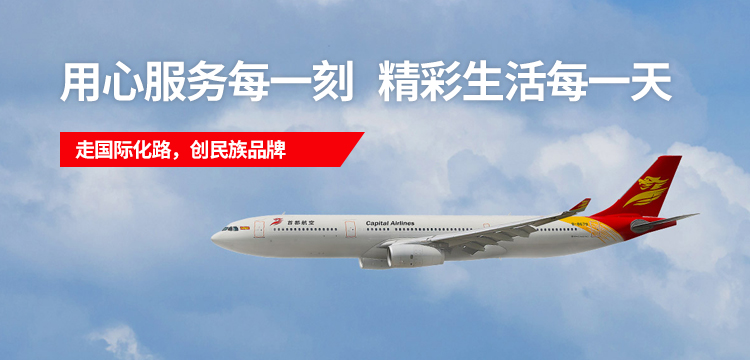 w88win优德(中国)官方网站