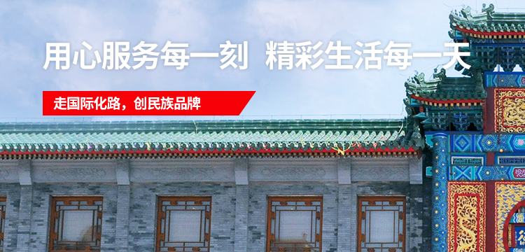 w88win优德(中国)官方网站