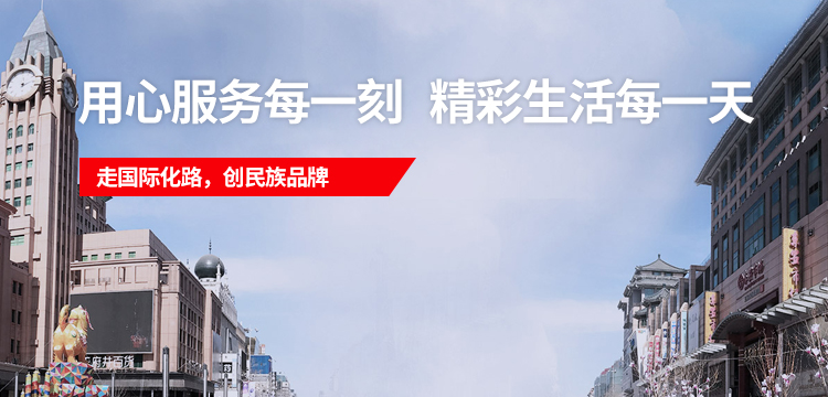 w88win优德(中国)官方网站