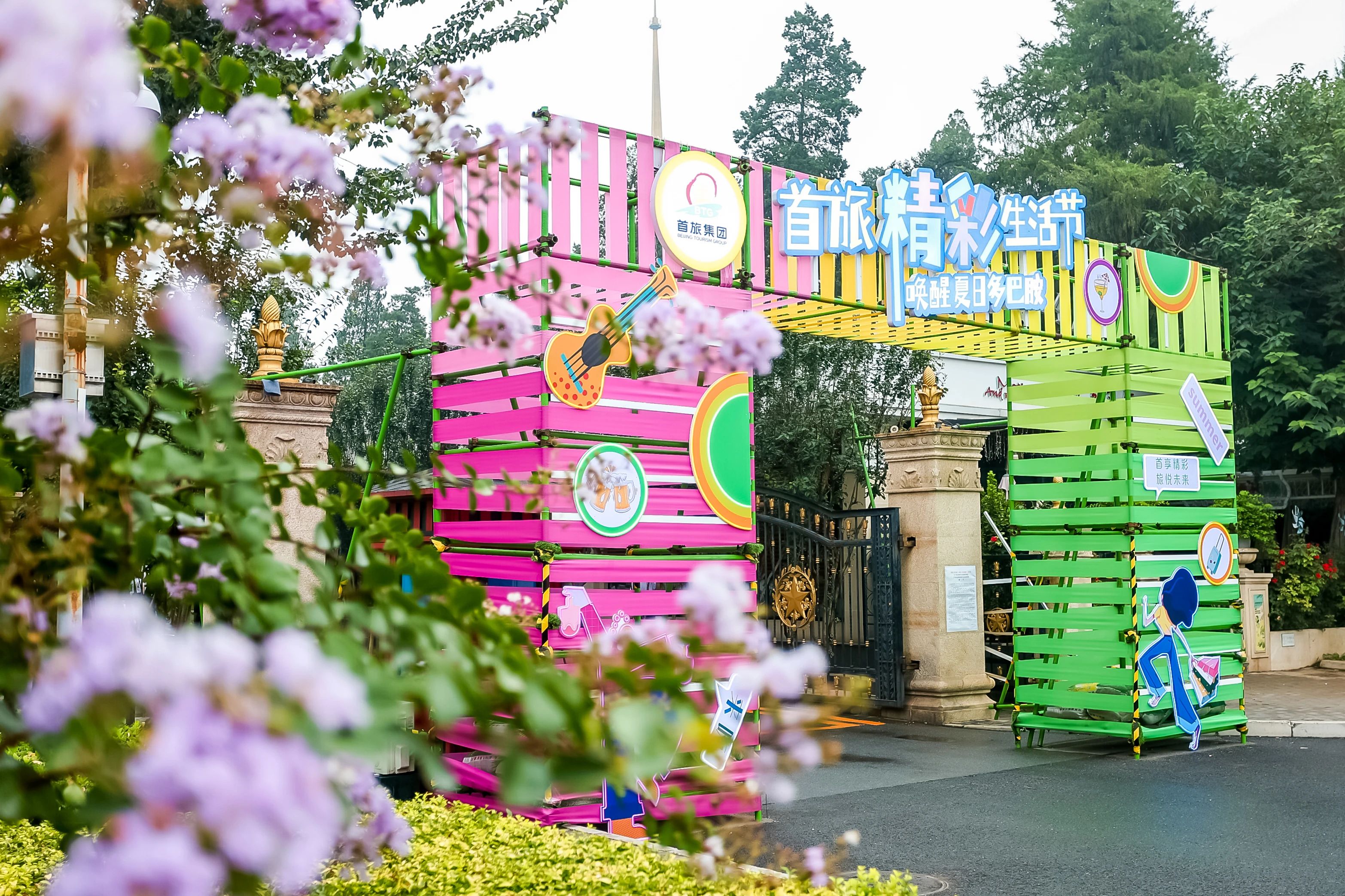 w88win优德(中国)官方网站