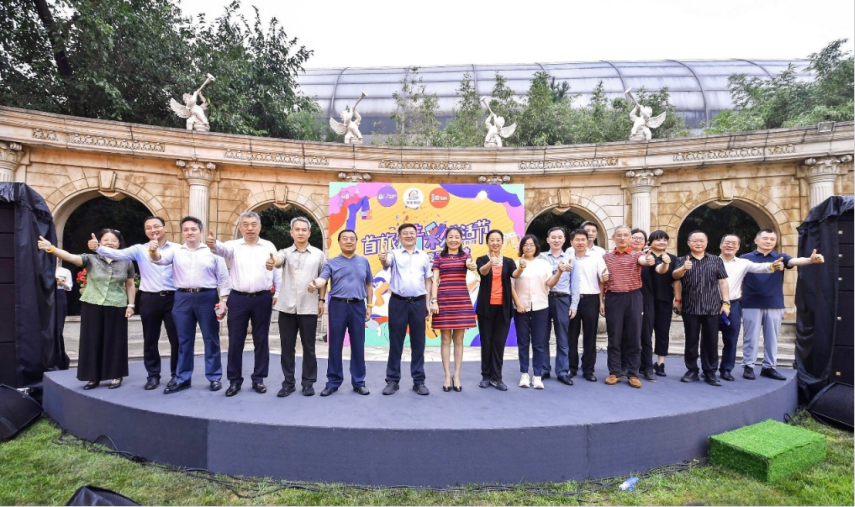 w88win优德(中国)官方网站