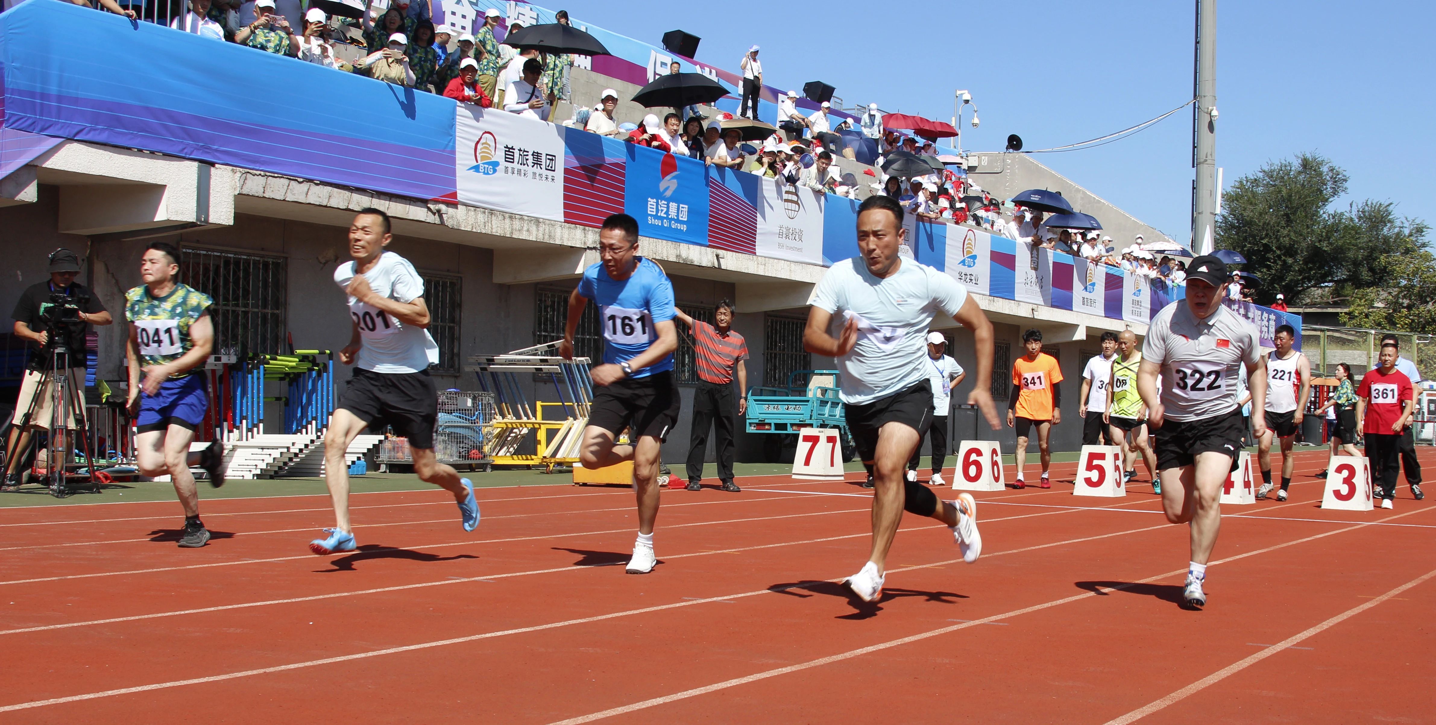 w88win优德(中国)官方网站