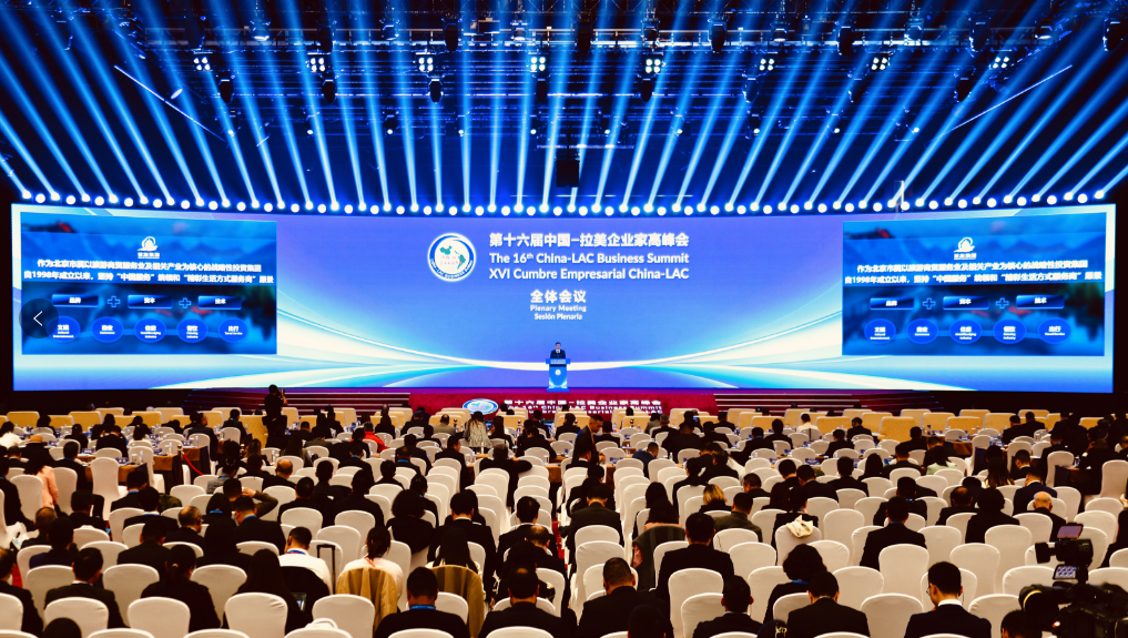 w88win优德(中国)官方网站