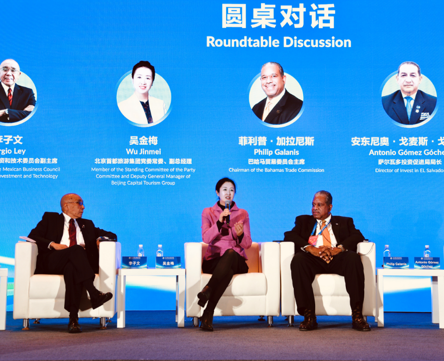 w88win优德(中国)官方网站