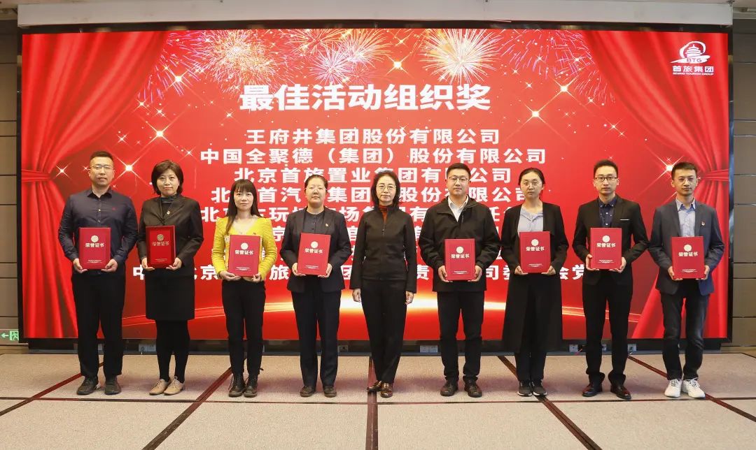 w88win优德(中国)官方网站