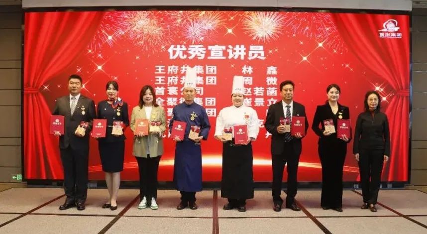 w88win优德(中国)官方网站