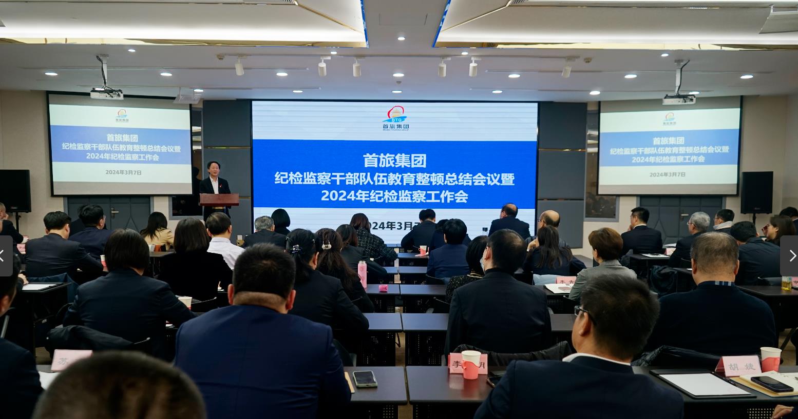 w88win优德(中国)官方网站