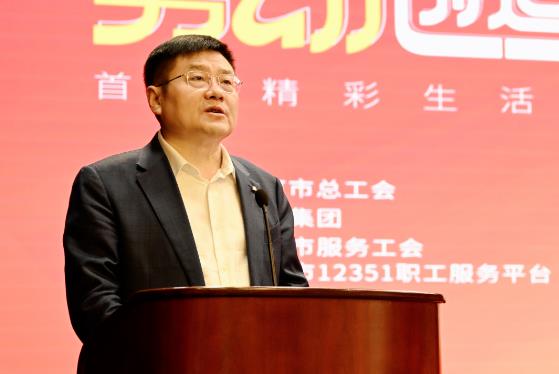 w88win优德(中国)官方网站