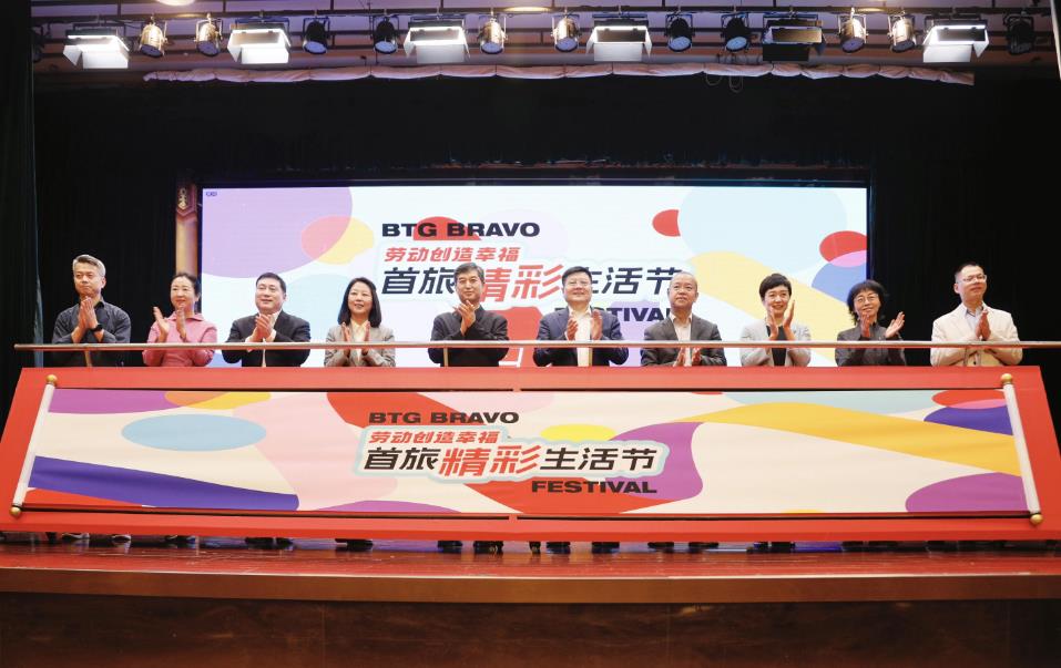 w88win优德(中国)官方网站