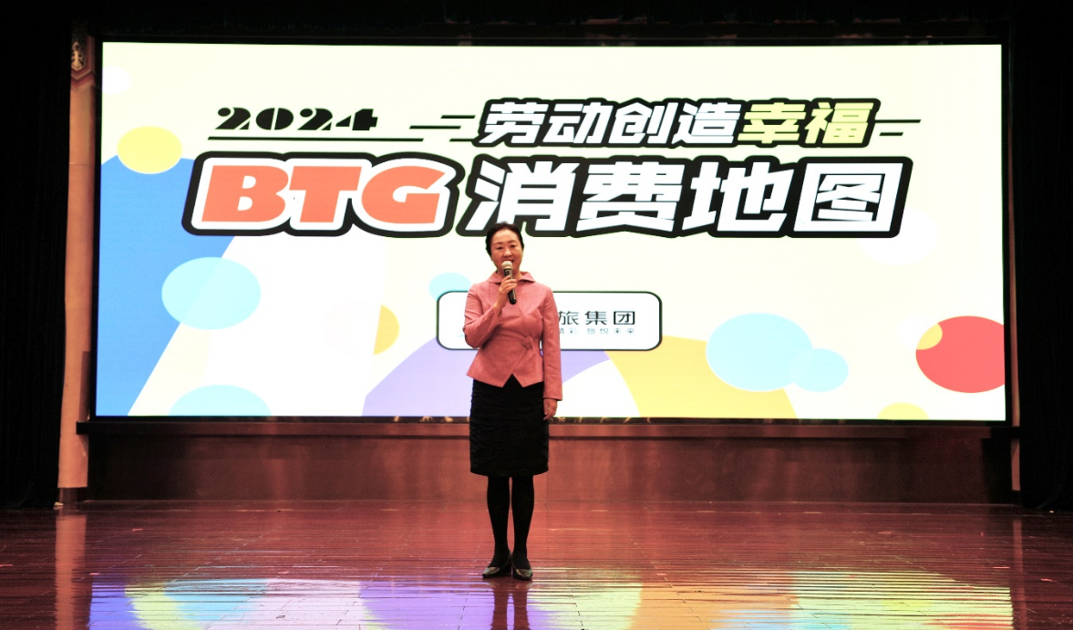 w88win优德(中国)官方网站