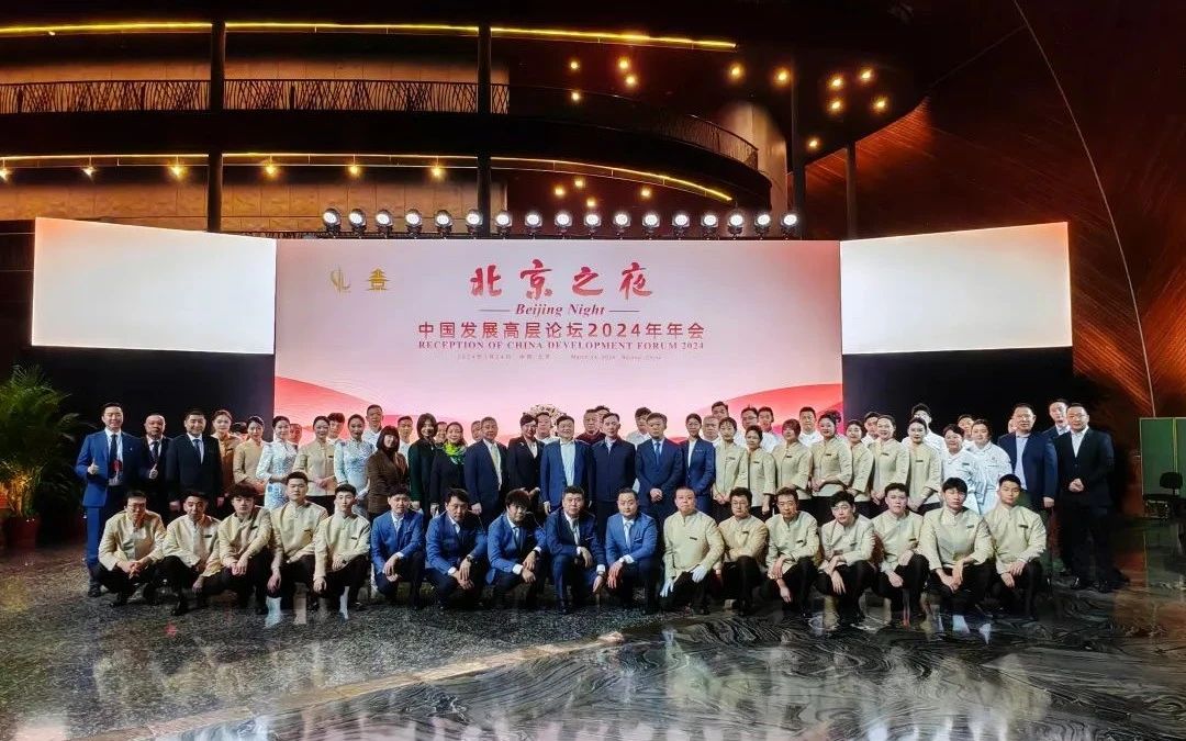 w88win优德(中国)官方网站