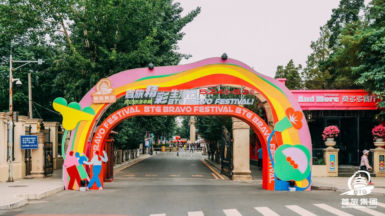 w88win优德(中国)官方网站