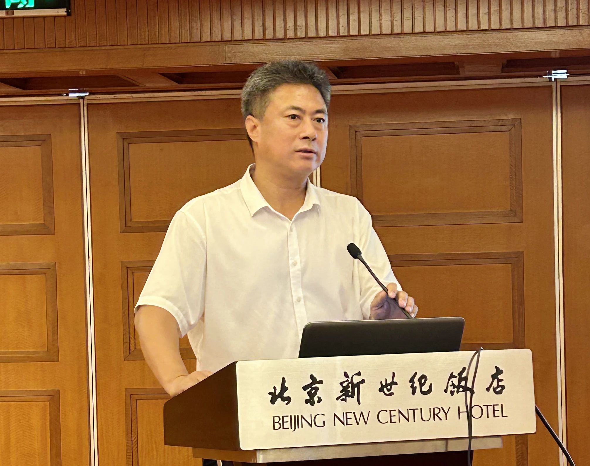 w88win优德(中国)官方网站