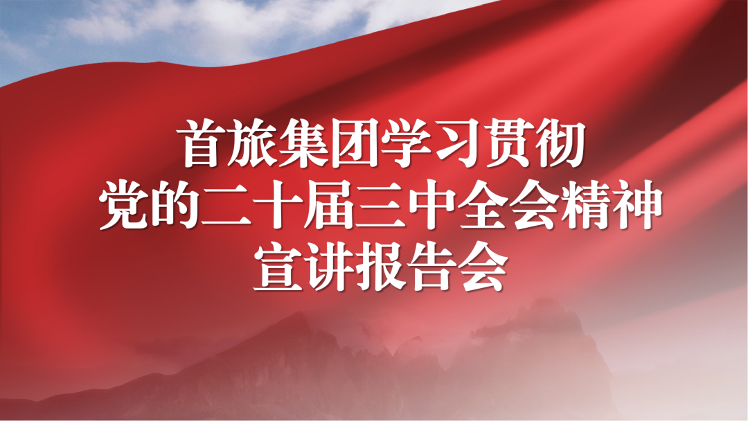 w88win优德(中国)官方网站