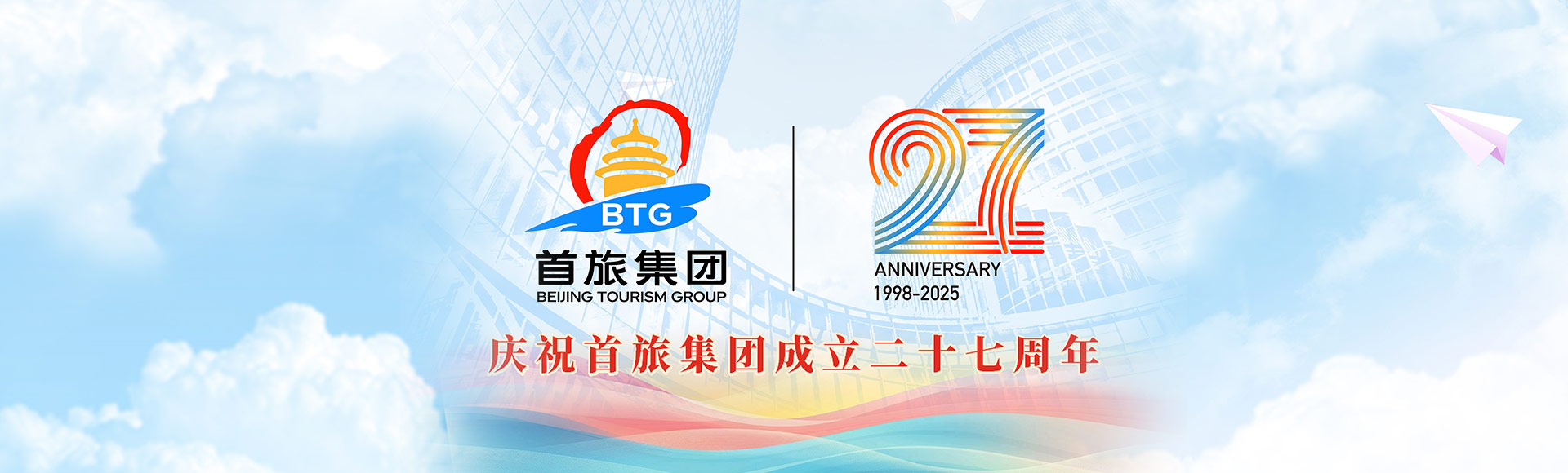 w88win优德(中国)官方网站