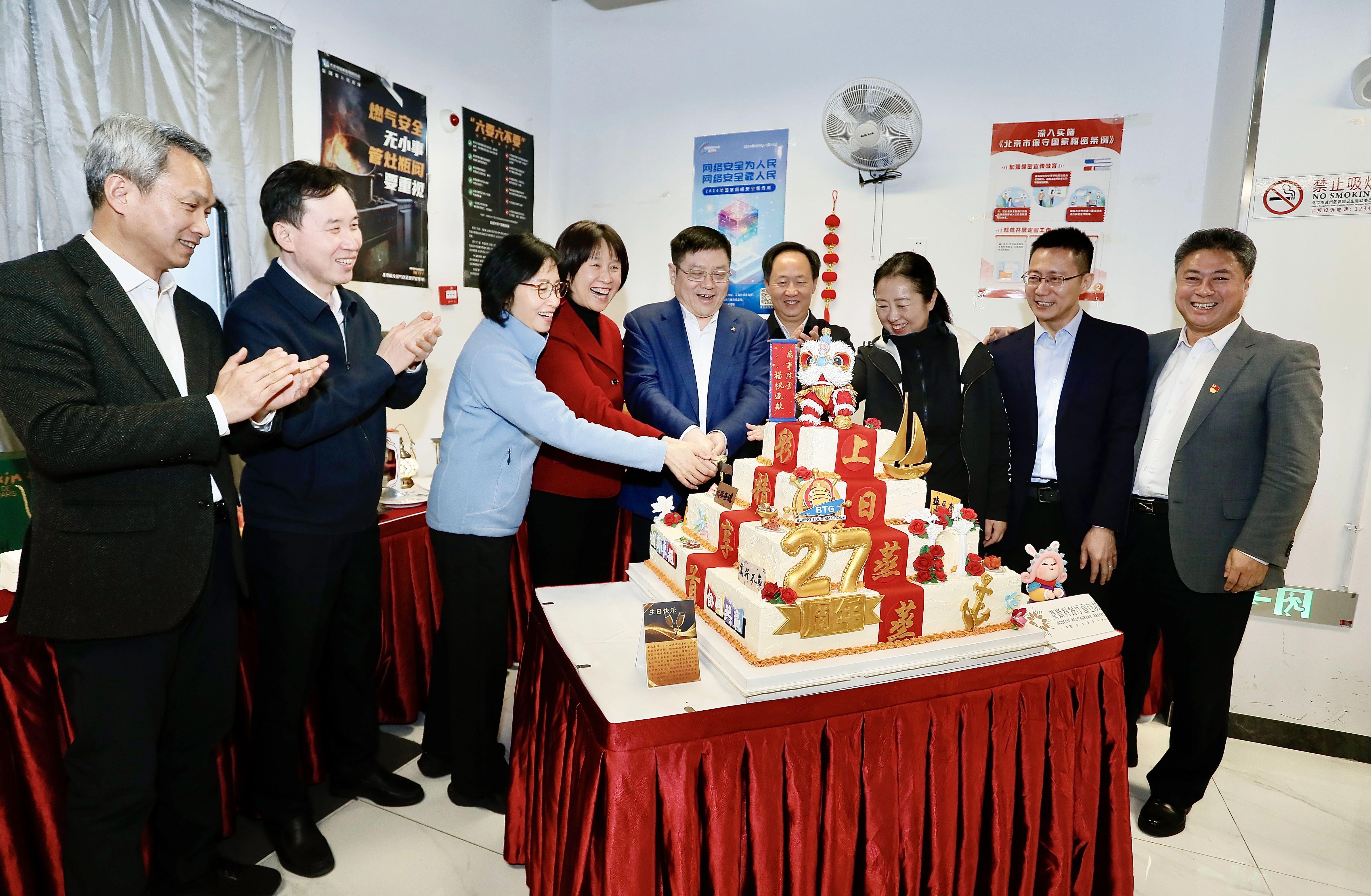 w88win优德(中国)官方网站