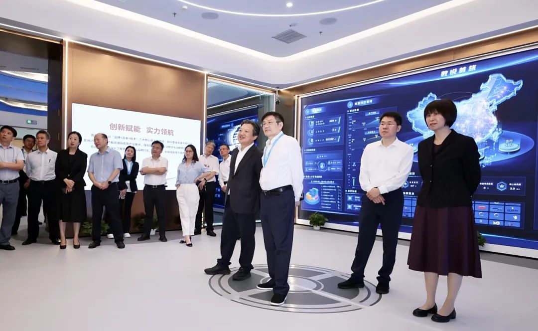 w88win优德(中国)官方网站