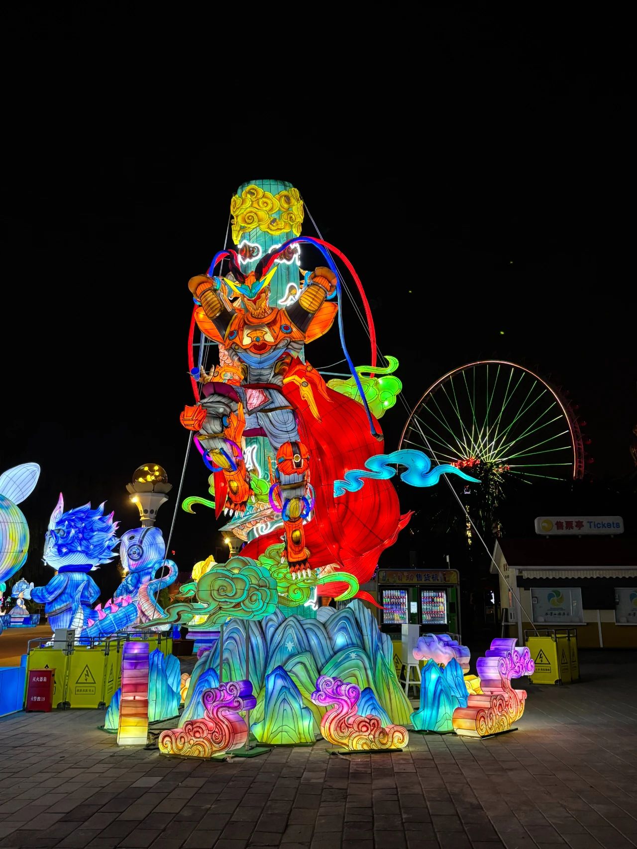 w88win优德(中国)官方网站